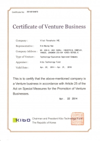 Certificate.of.Venture.Business.English.jpg